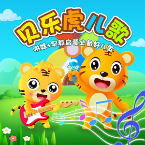 超神学院淫荡少妇熟妇
