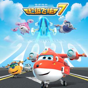 超神学院淫荡少妇熟妇
