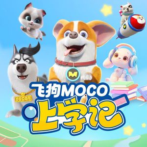 超神学院淫荡少妇熟妇
