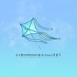 超神学院淫荡少妇熟妇
