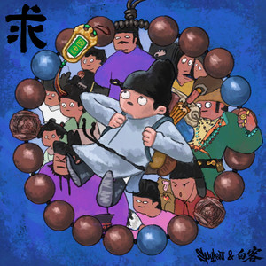 超神学院淫荡少妇熟妇
