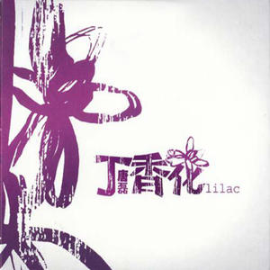 超神学院淫荡少妇熟妇
