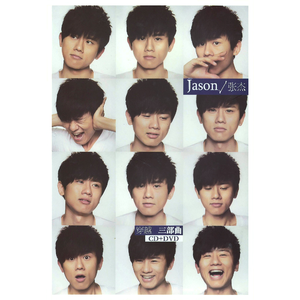 超神学院淫荡少妇熟妇
