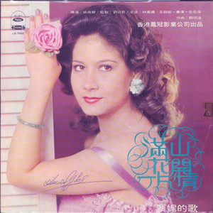 超神学院淫荡少妇熟妇
