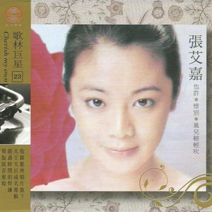 超神学院淫荡少妇熟妇
