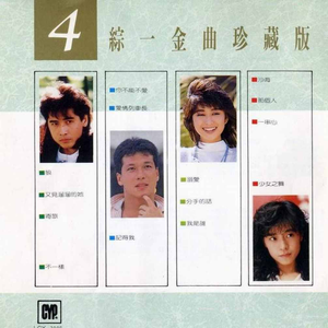 超神学院淫荡少妇熟妇
