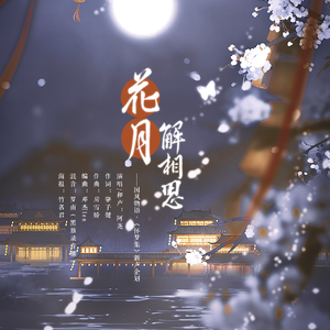 超神学院淫荡少妇熟妇
