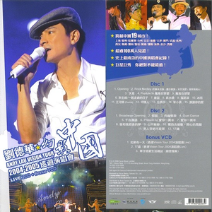 超神学院淫荡少妇熟妇
