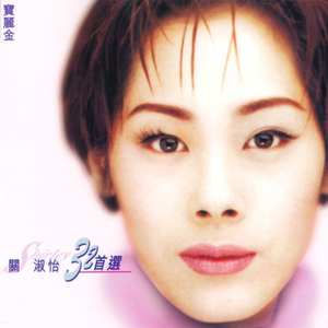 超神学院淫荡少妇熟妇
