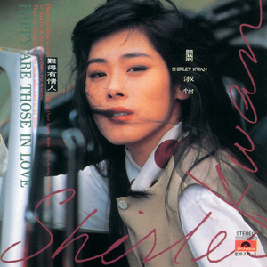 超神学院淫荡少妇熟妇
