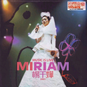 超神学院淫荡少妇熟妇
