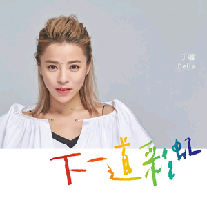 超神学院淫荡少妇熟妇
