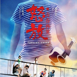 超神学院淫荡少妇熟妇
