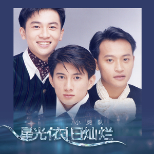 超神学院淫荡少妇熟妇
