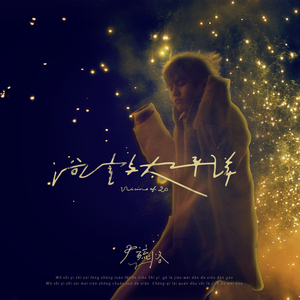 超神学院淫荡少妇熟妇
