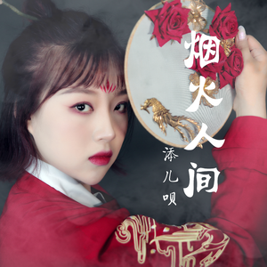 超神学院淫荡少妇熟妇
