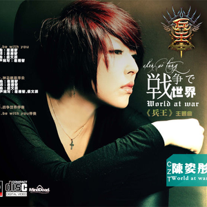 超神学院淫荡少妇熟妇
