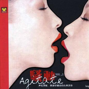 超神学院淫荡少妇熟妇
