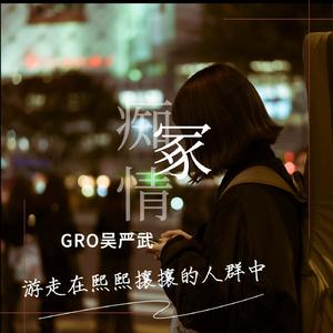 超神学院淫荡少妇熟妇
