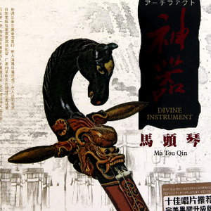 超神学院淫荡少妇熟妇
